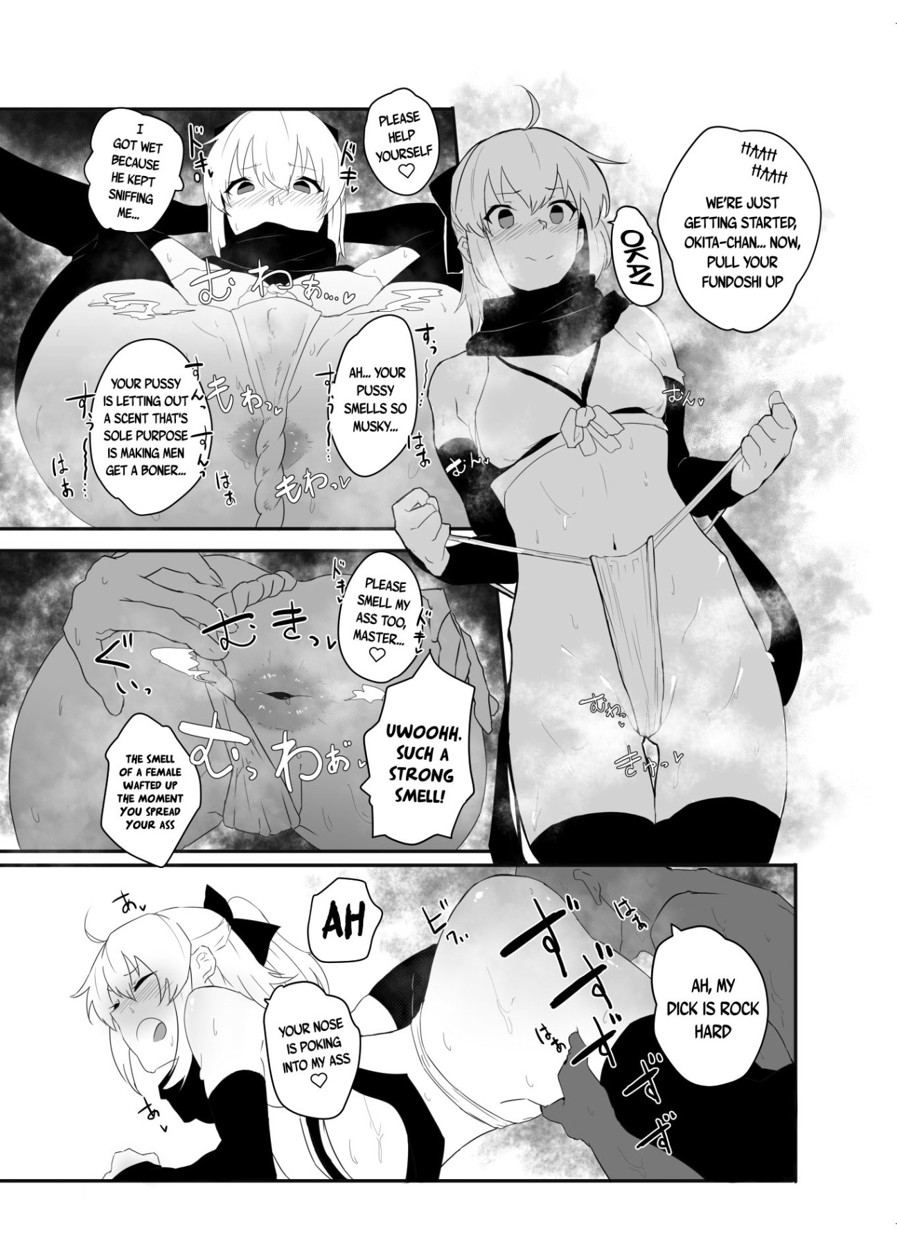 Hentai Manga Comic-Lewd Saber Wars 3-Read-17